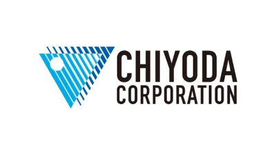 Logo PT Chiyoda International Indonesia (CII)